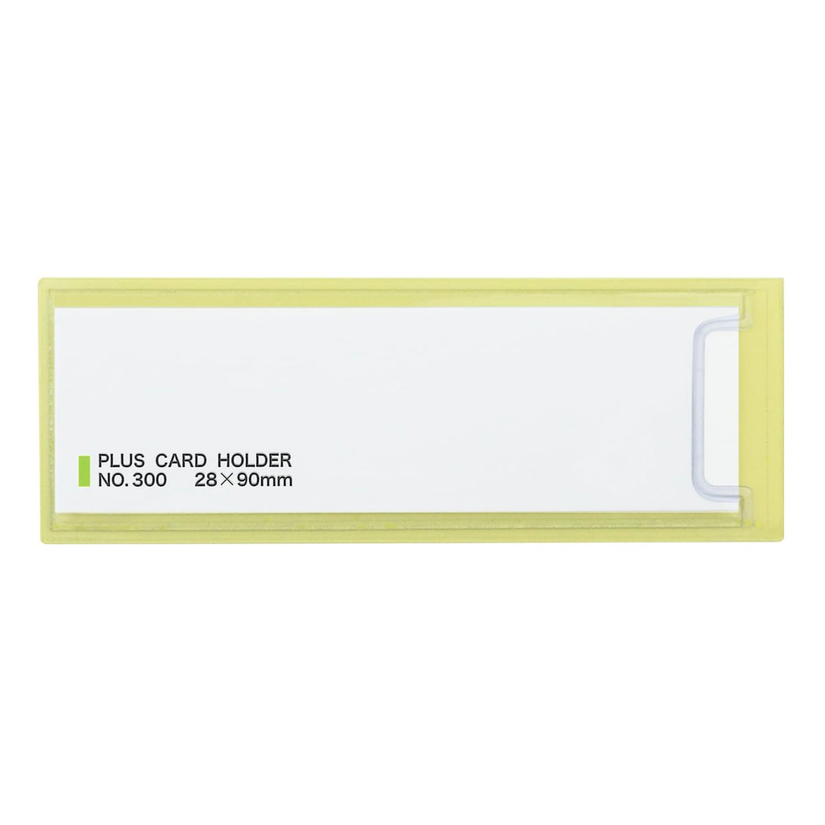 Plus with a pressure-sensitive adhesive card holder (stay Kit) LA-200ST (NO.200) 33-715 (japan import)