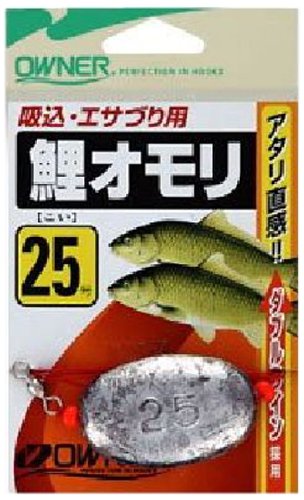 Owner K-165 Carp Toy Suction Mechanism 8