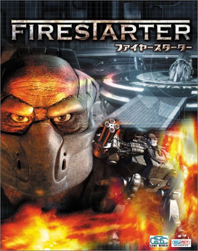 Firestarter 日本語版