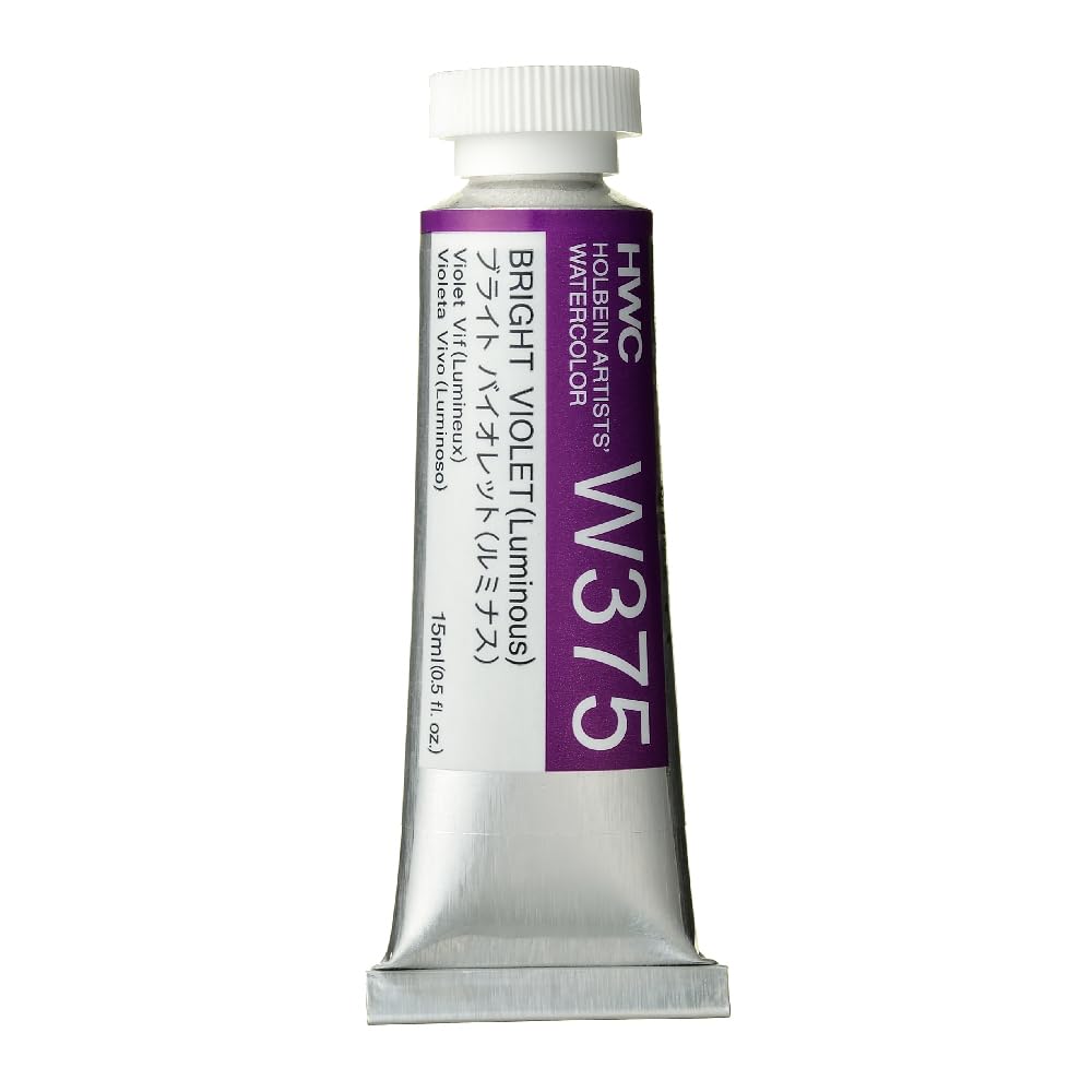 Holbein Artists' Watercolor 15ml Bright Violet Luminous