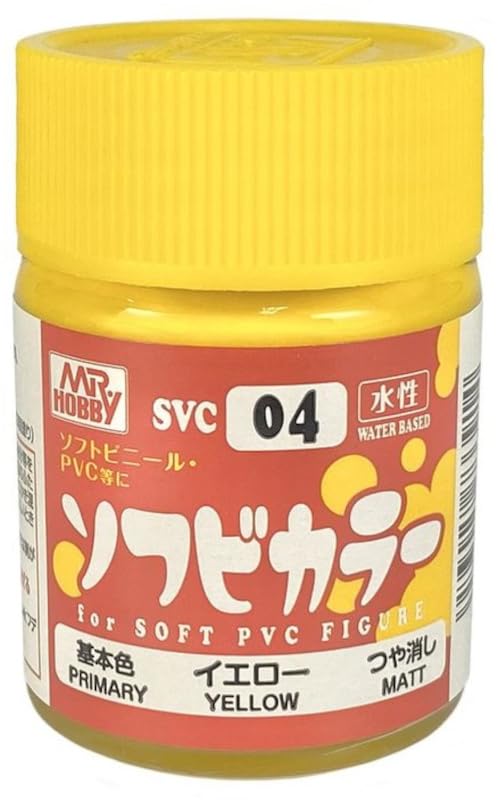 GSI Creos SVC04 Soft Vinyl Color Series Yellow Matte 0.6 fl oz (18 ml) Model Paint