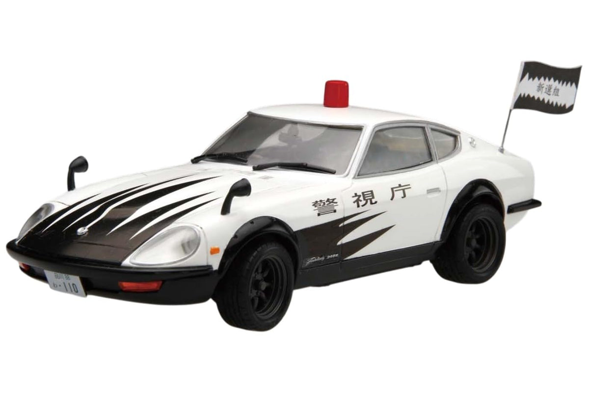 Fujimi Model 1/24 Circuit Wolf Series No.4 Fairlady 240ZG Shinsengumi Okita CW-4