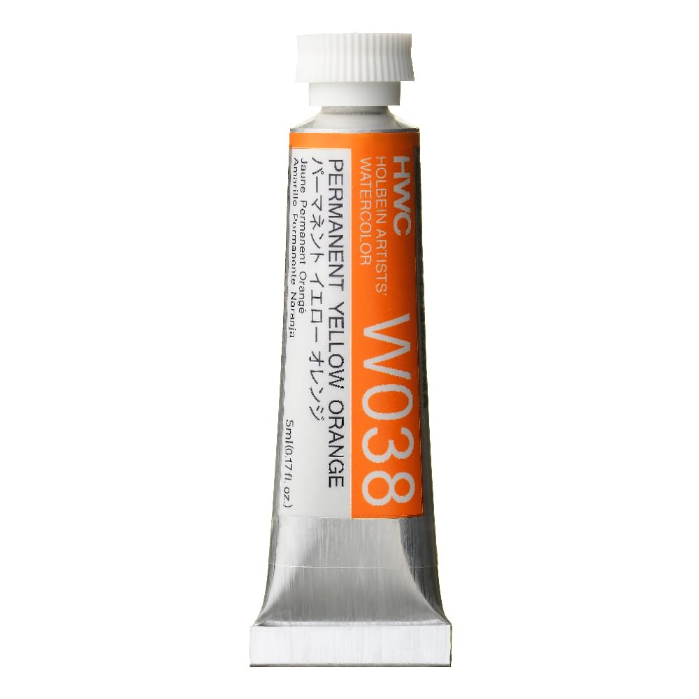 Holbein Artists Watercolor - Permanent Yellow Orange 5ml