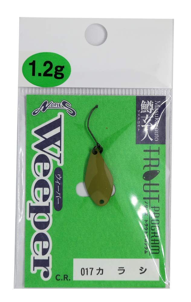 Nories Spoon Trout Brown Weeper 0.05 oz (1.2 g) 017 Karashi