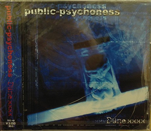 Public-Psychoness