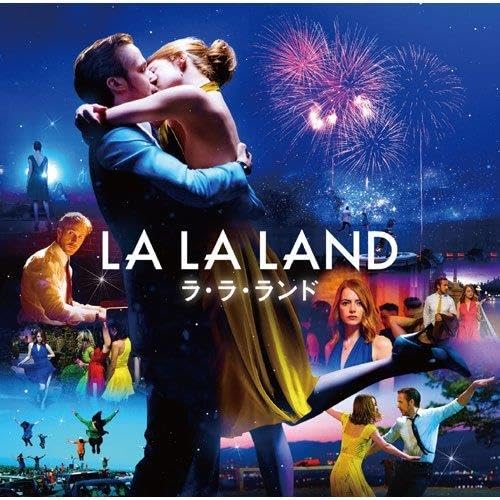 La La Land (Original Soundtrack) - Ltd Japan Only Version