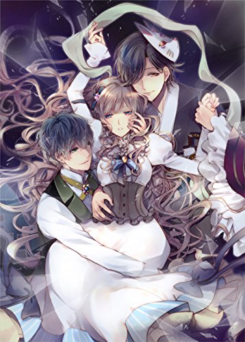 (PC Windows Game) Taishou x Alice episode2 (Limited Edition) (JAPAN import)