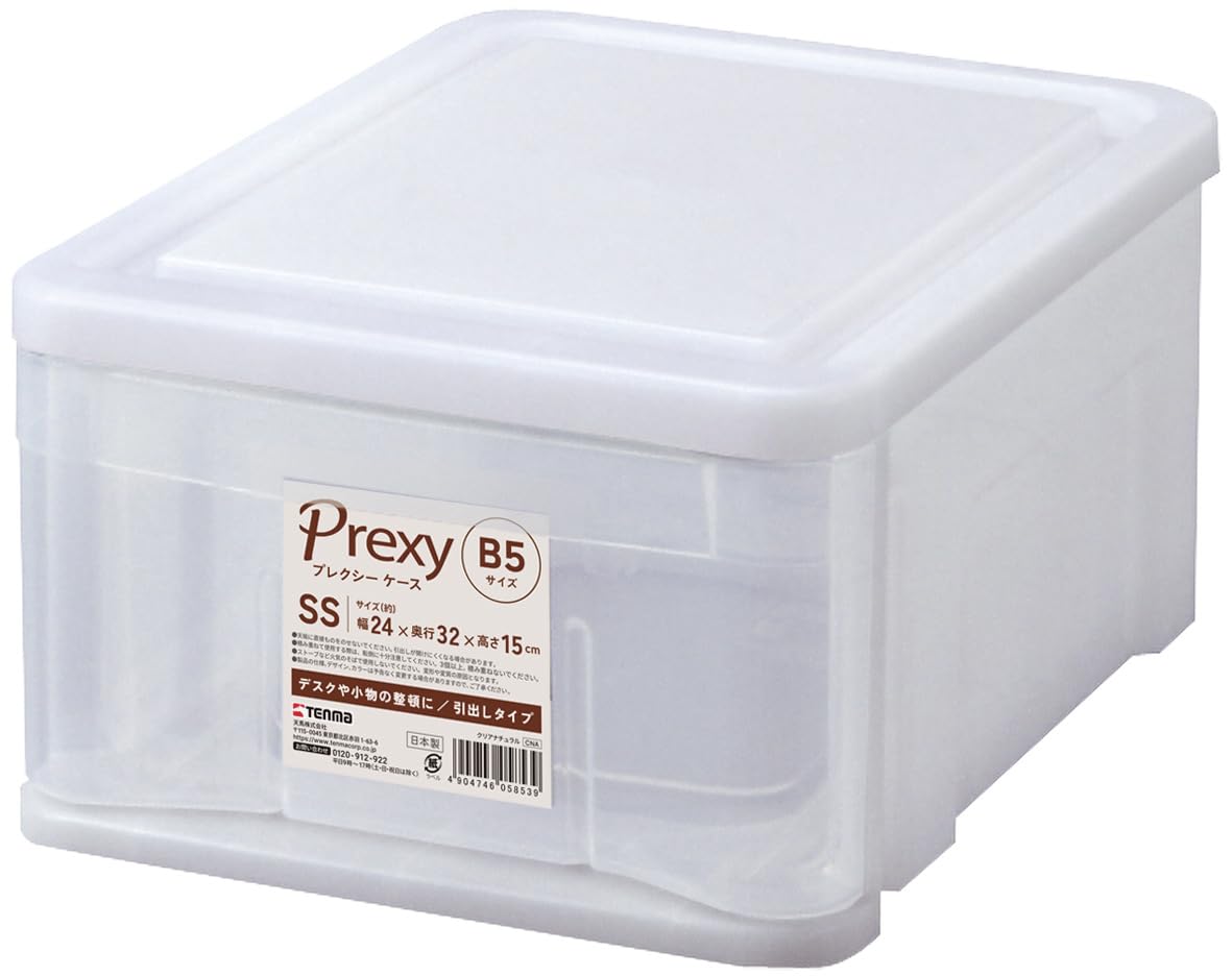 Tenma PXY-CASE-SS Plexy Case, SS, Multi-Purpose Storage, Polypropylene, Clear Natural