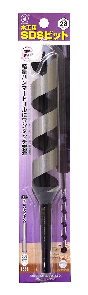 Onishi Industrial SDS Woodworking Bit (NO.25), 1.1 inches (28 mm)