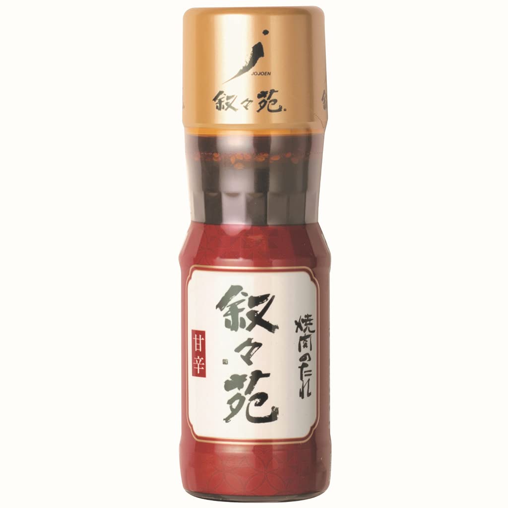 Jojoen Yakiniku Barbecue Sauce | Sweet and Hot taste 240g (Japan Import)