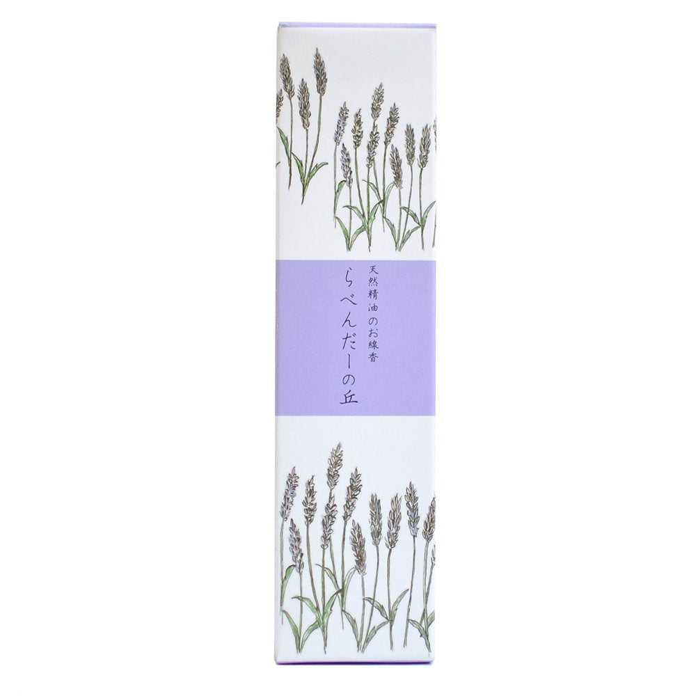 悠々 庵 Natural Essential Oils for Incense Sticks Slim The Gourd Do – In The Hills