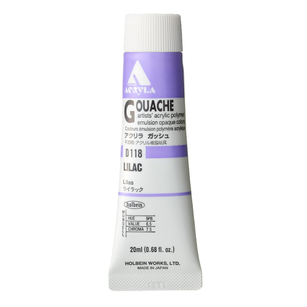 Holbein Acryla Gouache 20ml Lilac