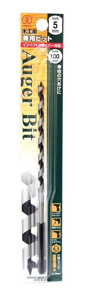 Onishi industrial combined bit (NO.2) 5mm