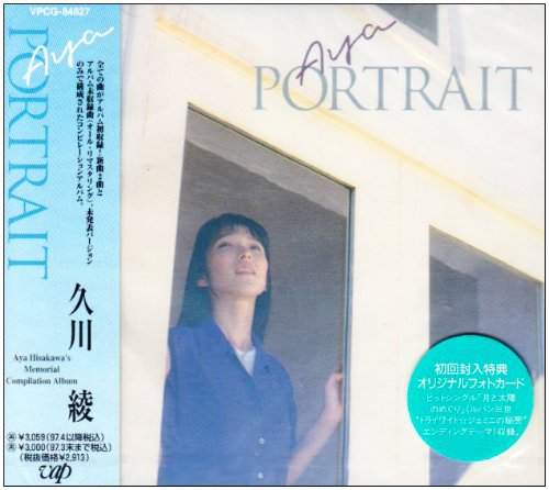 Portrait