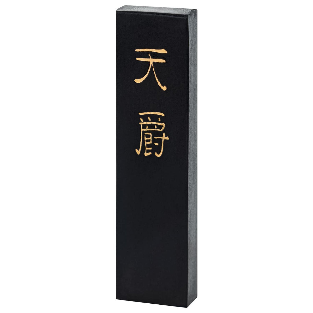 Sumiundo 02207 Solid Ink Tenshu for Kanji Works, 4.0