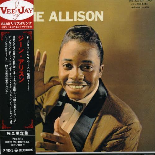 Gene Allison
