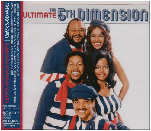 Ultimate 5th Dimension