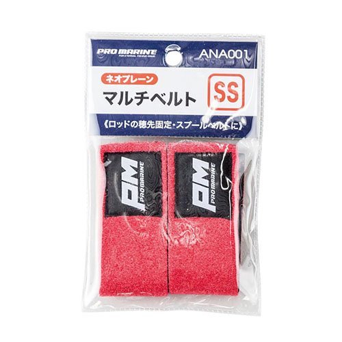 PRO Marine ANA001-S Rod Belt, Multi-Belt, SS, Random Colors, Black/Red/Blue