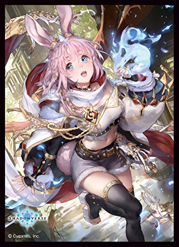 Kyara Sleeve Collection Matte Series Shadowverse Sacred Aluminum Large Justie (No. MT883)