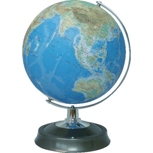 Showa Carton Globe 26-TAP Terrain Map Type Sphere Diameter 10.2 inches (26 cm)
