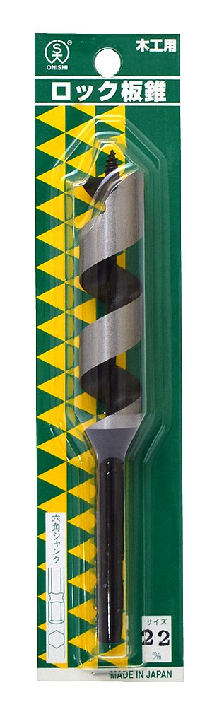 ONISHI Lock type Auger Bit NO11-220