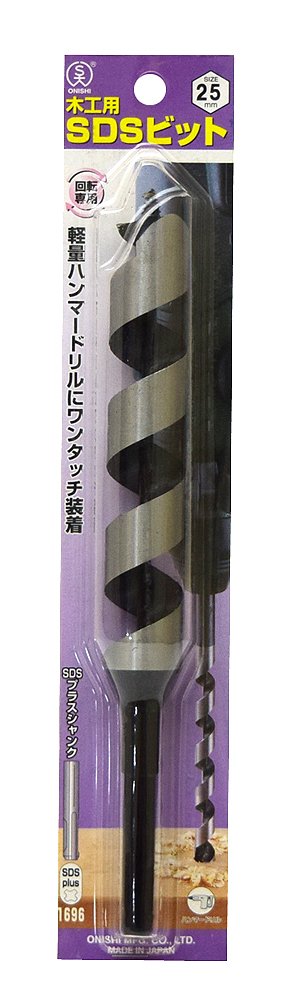 Onishi Industrial SDS Woodworking Bit (NO.25), 1.0 inches (25 mm)