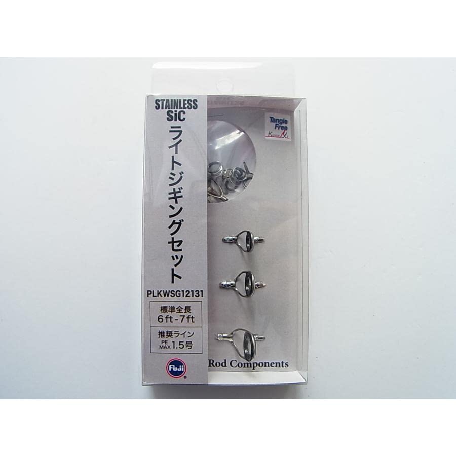 Fuji Kogyo PLKWSG12131 Stainless Steel Frame SiC Ring Light Jigging Set