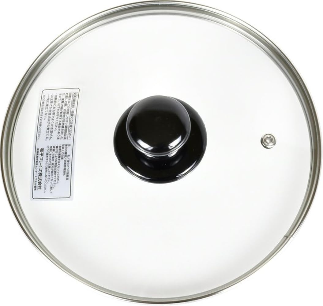 Wahei Freiz PR-8571 Glass Lid Frying Pan Precious 7.9 inches (20 cm), Full Physical Strengthening, Steam Mouth Included