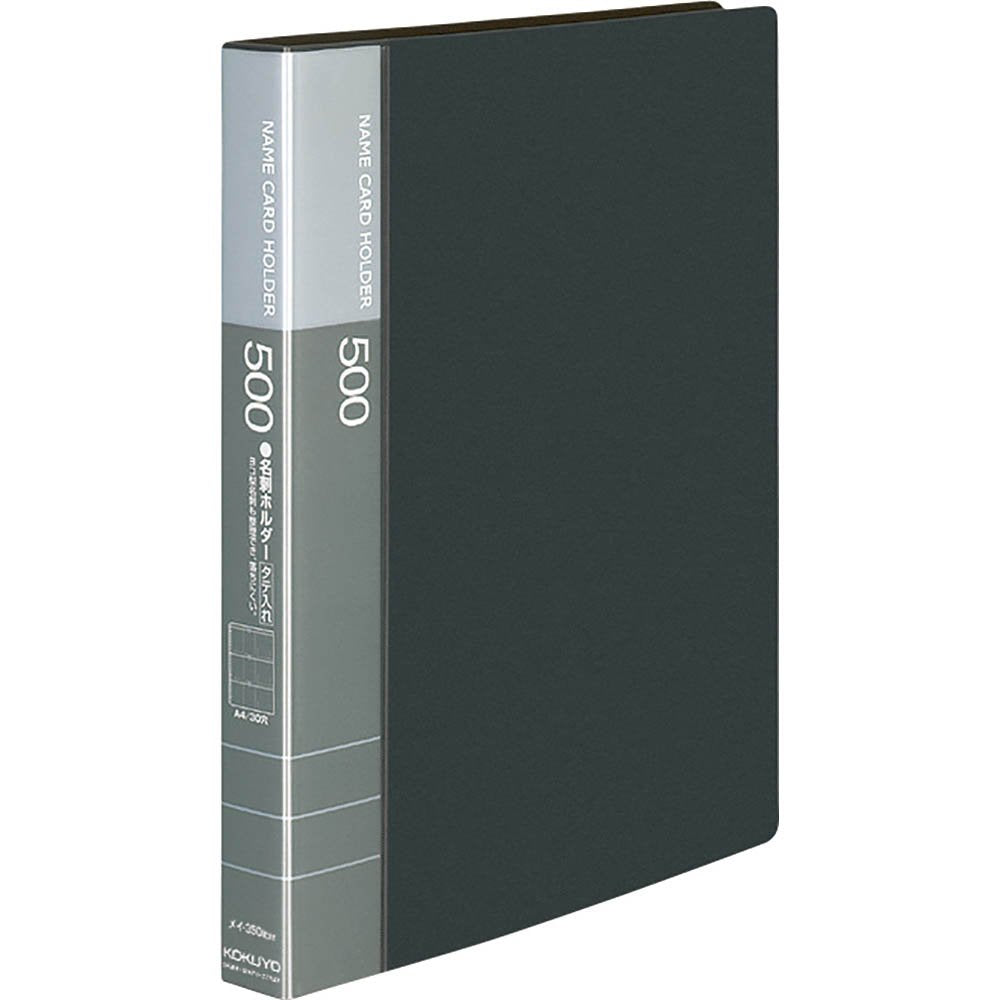 Kokuyo S & T business card holder Kawakami equation A4 Tatekuro 30 hole 504 MeitateIri (japan import)