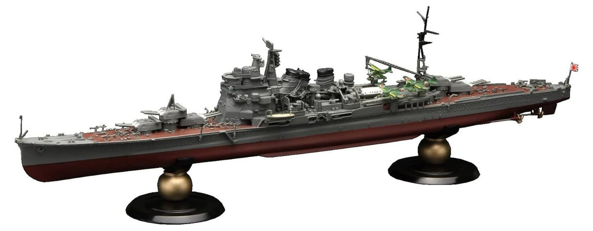Fujimi Model 1/700 Imperial Navy Series No.16 Japanese Navy Heavy Cruiser Kaohsiung Full Hull Model FH-16