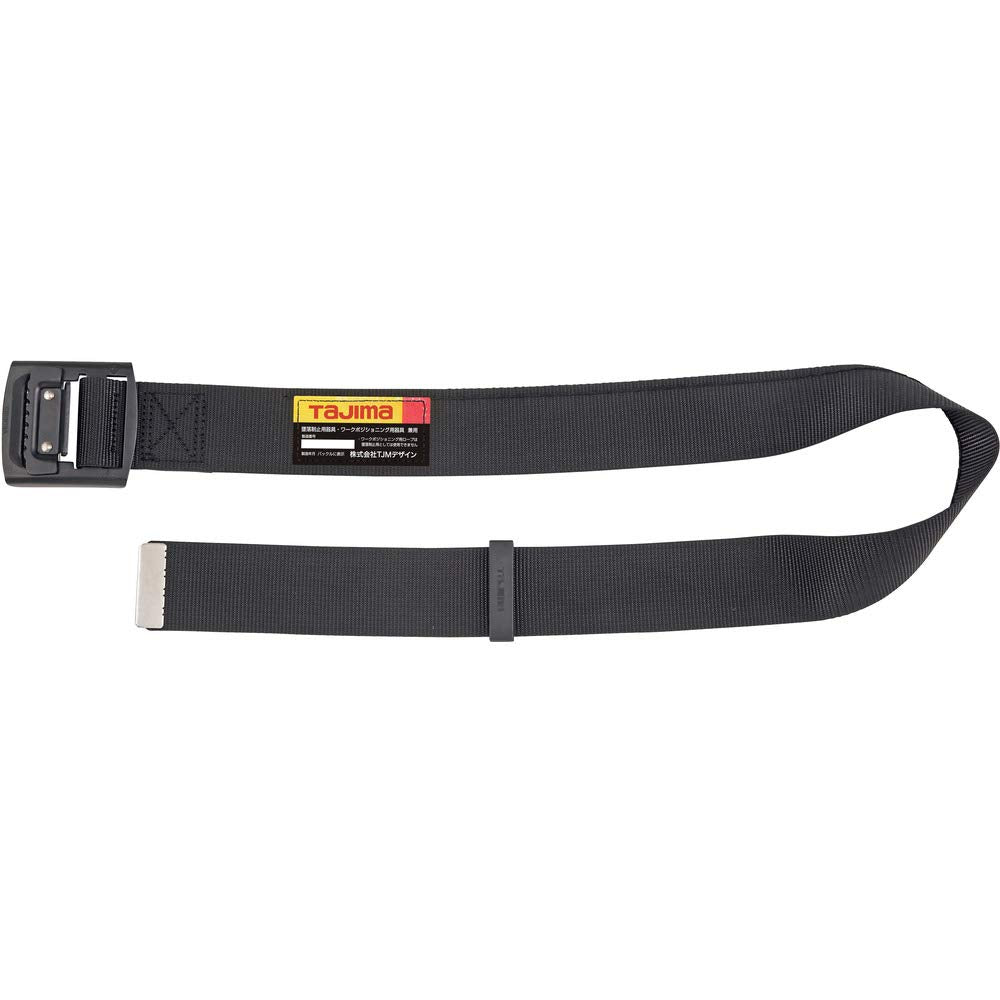 Tajima BABCS110-BK Safety Belt Black Aluminum Curved S Black