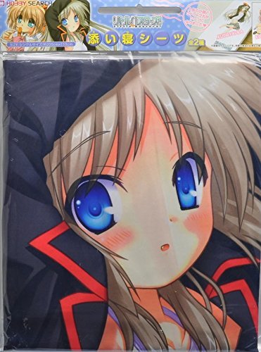 Little Busters! Little Busters! Lying sheets Nomi Kudryavka separately prize Fleurs