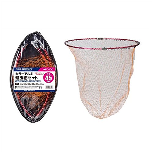 Color Aluminum Pole Ball Net Set 55 cm Red