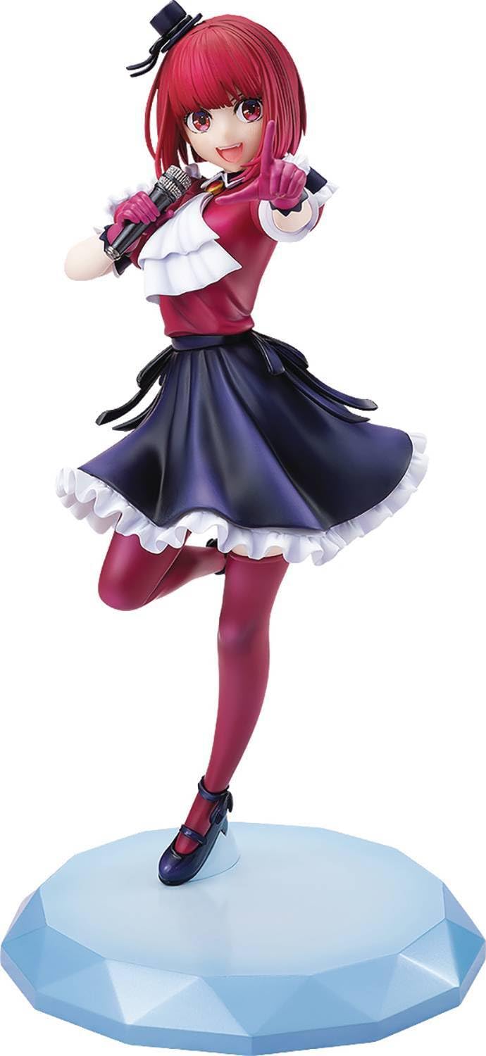 Kadokawa Oshi no Ko: Arima 1:7 Scale PVC Figure