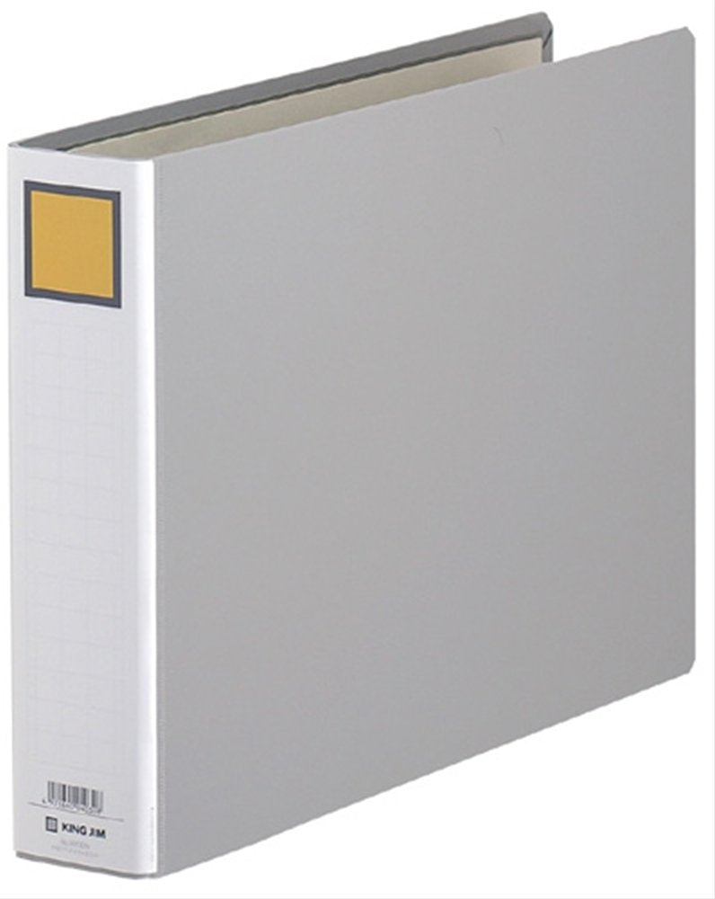 King Jim 995N Pipe Type File, King File, G B4E, Gray