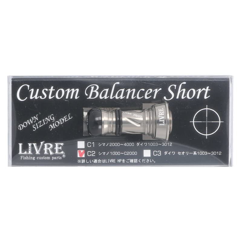 Livre Custom Balancer Short Shimano 1000 to C2000 C2 Type from Japan