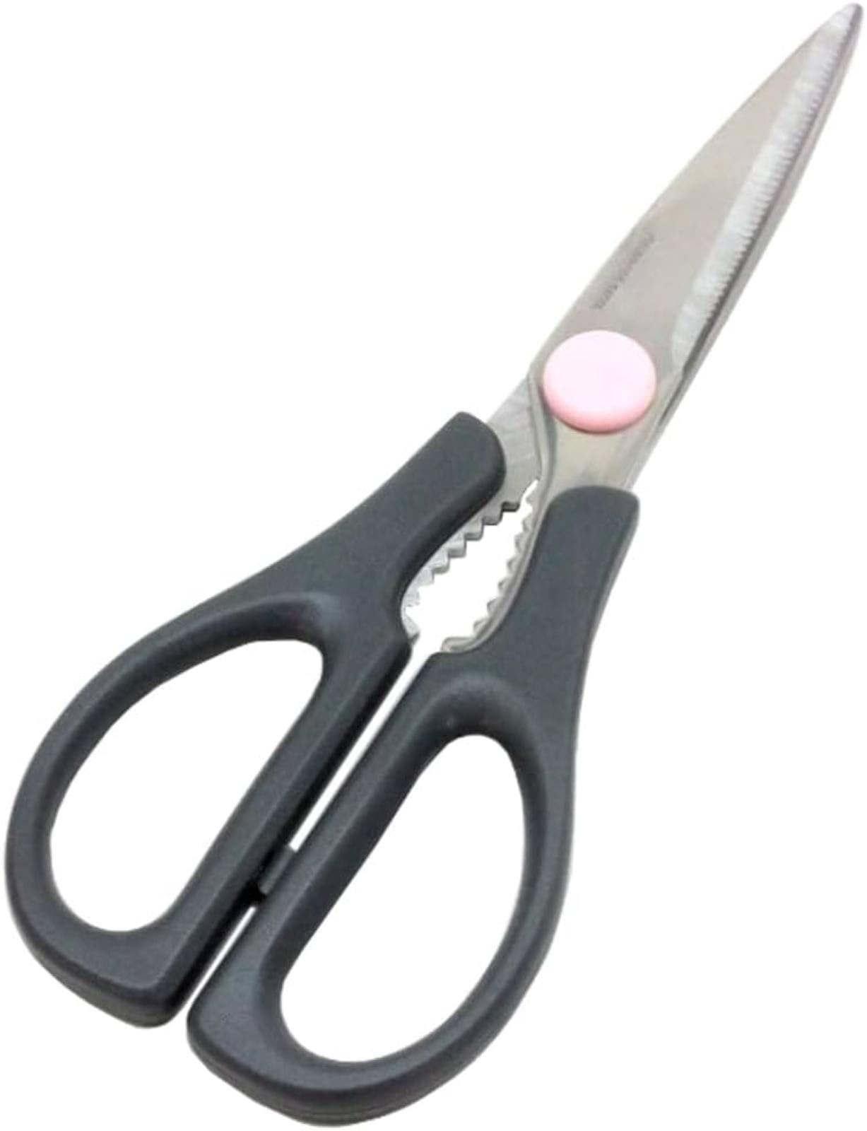 Yaksell BHS1801 Vinex Kitchen Scissors, 9.3 inches (235 mm)