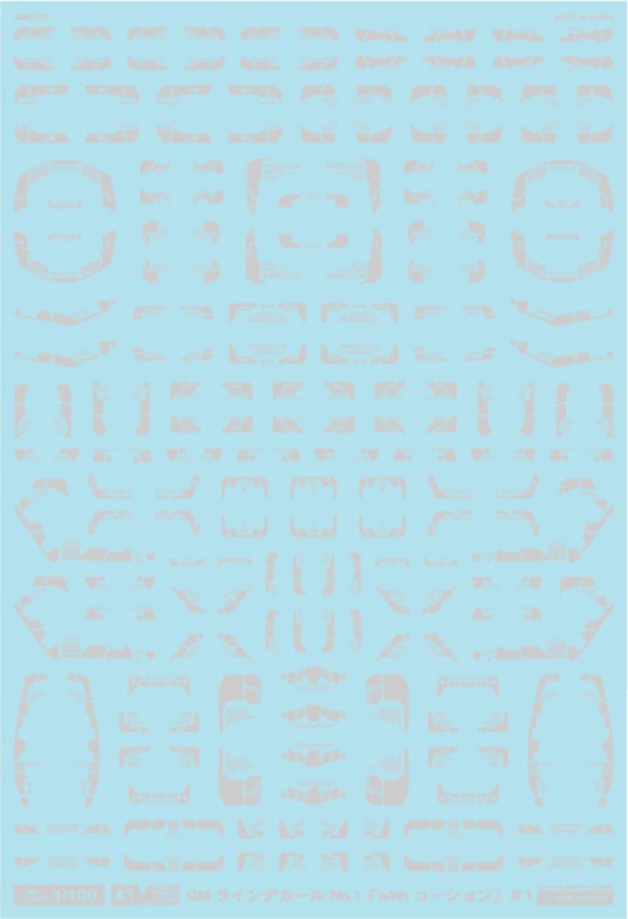 GM-066 Ashita Decal 1/100 GM Line Decal #1 with Caution #1 Light Gray