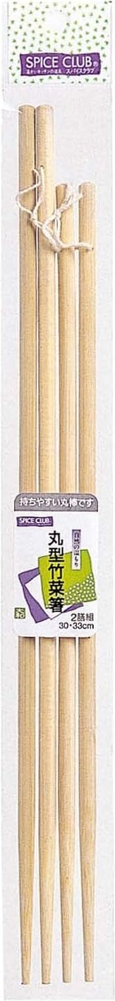 Yamato Bussan Vegetable Chopsticks, Natural, 11.8/13.0 inches (30/33 cm), SC Round Bamboo Vegetable Chopsticks, Pack of 2