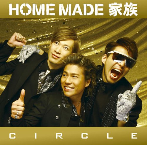 CIRCLE(CD+DVD ltd.ed.)