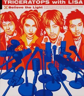 Believe The Light