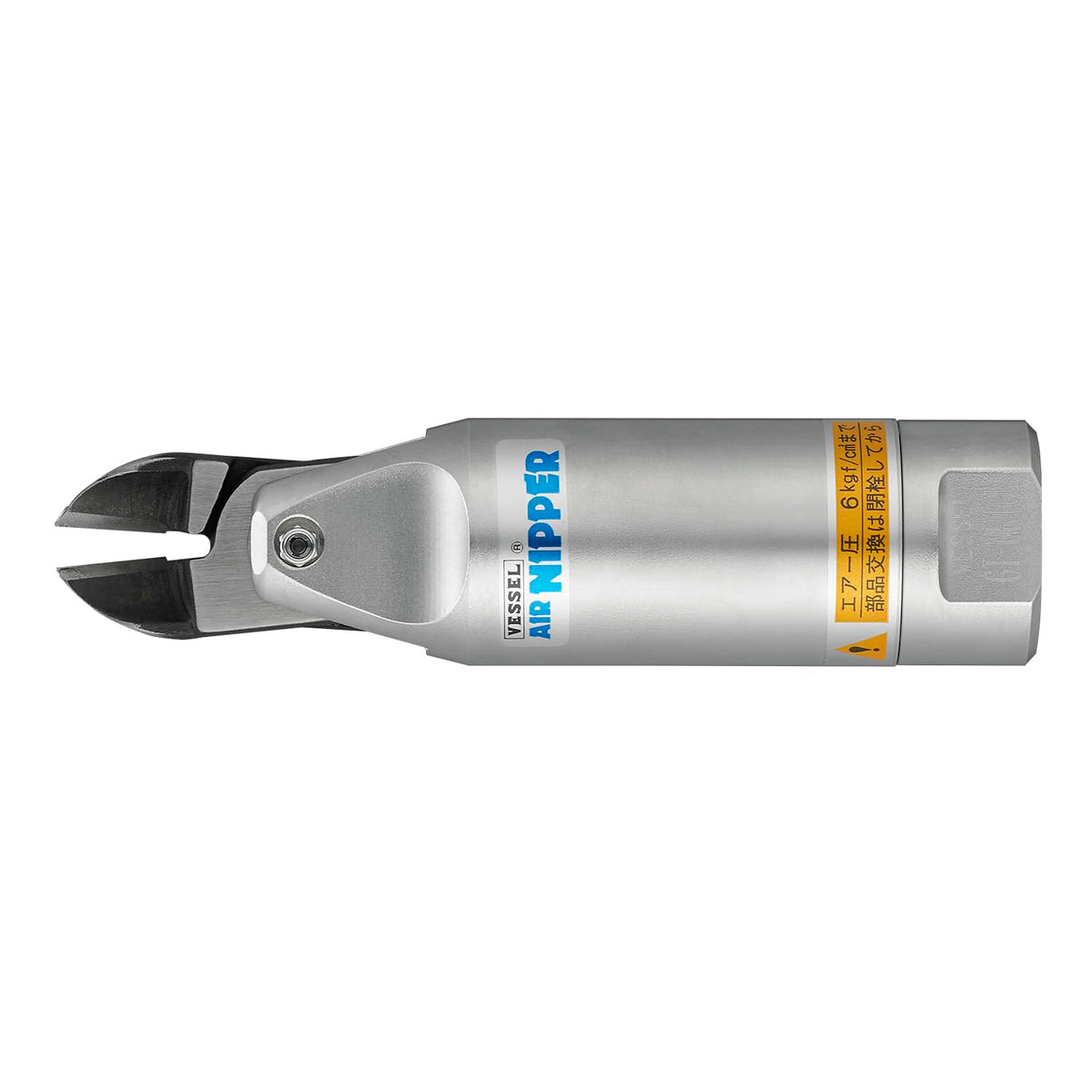 VESSEL GT-NR10L Air Nipper, No Round Lever (Capacity φ): Soft Resin 0.2 inches (4.0 mm), Hard Resin 0.1 inch (2.6 mm), Copper Wire 0.07 inch (1.8 mm), Iron Wire 0.5 inch (1.2 mm)