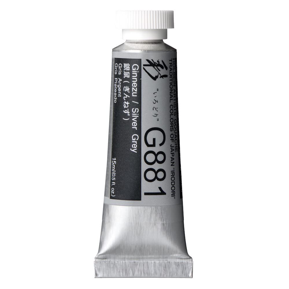 Holbein Irodori Artist Gouache - Silver Grey, 15 ml, Tube
