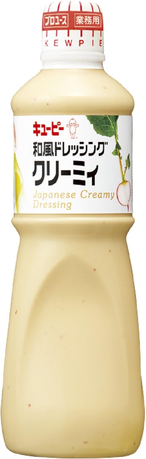 Kewpie Japanese style dressing Creamy 1L