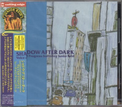 REGGAE VINTAGE -SHADOW AFTER DARK