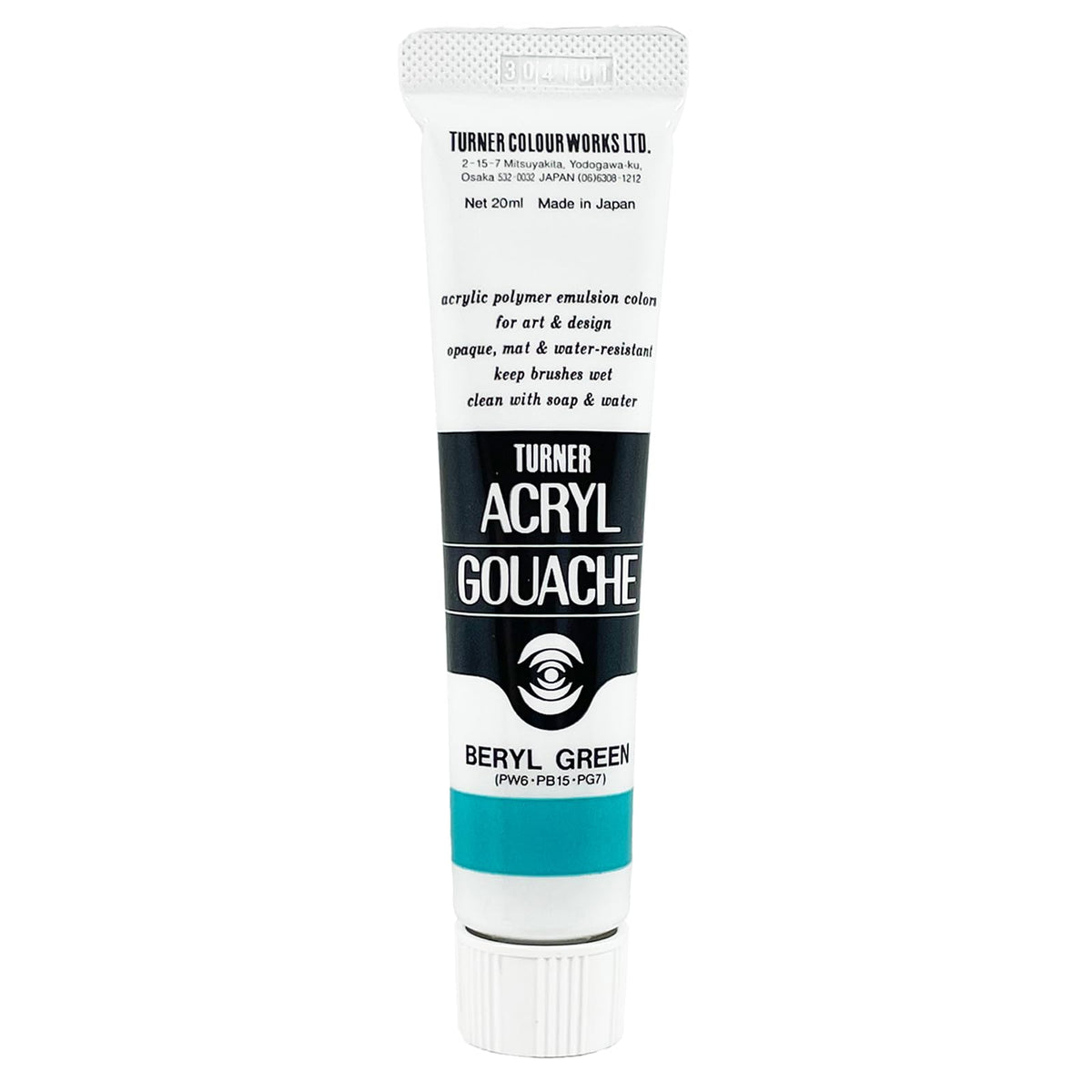 Turner Colour Works Acryl Gouache Artist Acrylic Paint - Single 20 ml Tube - Beryl Green