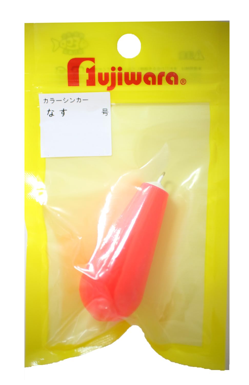 Fujiwara Color Sinker Eggplant No. 40 (1 Piece), Fluorescent