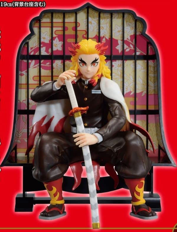 Bandai Spirits Ichiban Kuji Demon Kill no Shi 2 Last One Award Last One Version, LAYER SCAPE Figure, Apricot Juro Purgatory
