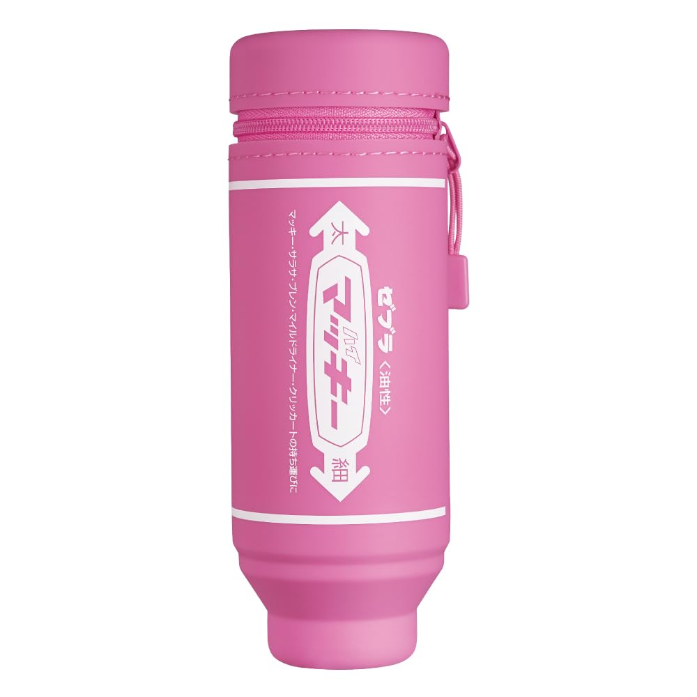 Zebra MC-STPC-P Pencil Case McKey Stand Pen Case Pink