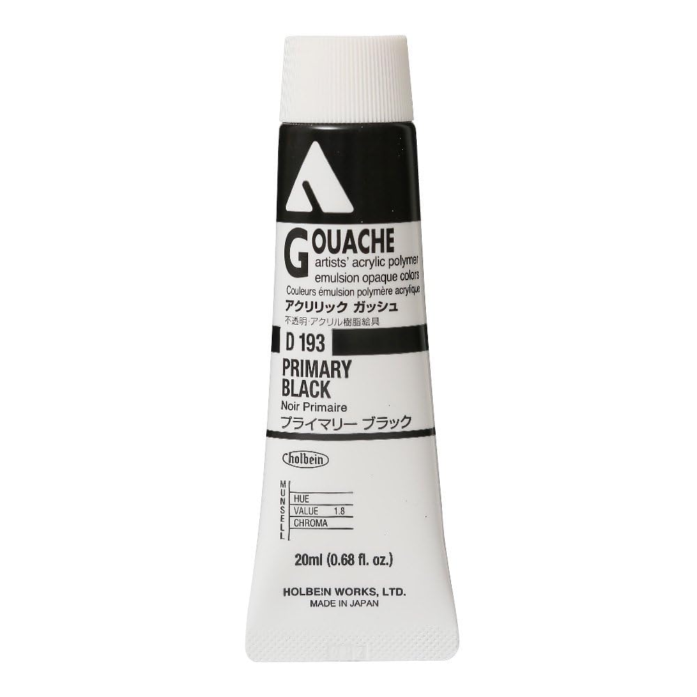 Holbein Acryla Gouache 20ml Primary Black